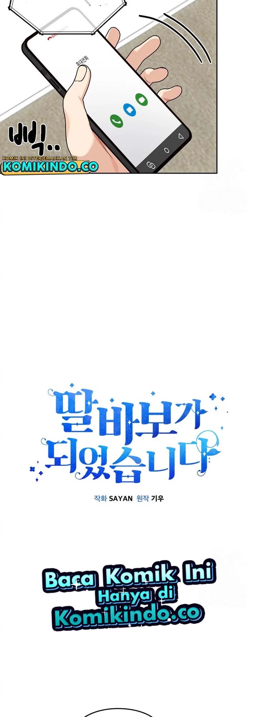 Chapter 159 - halaman 23