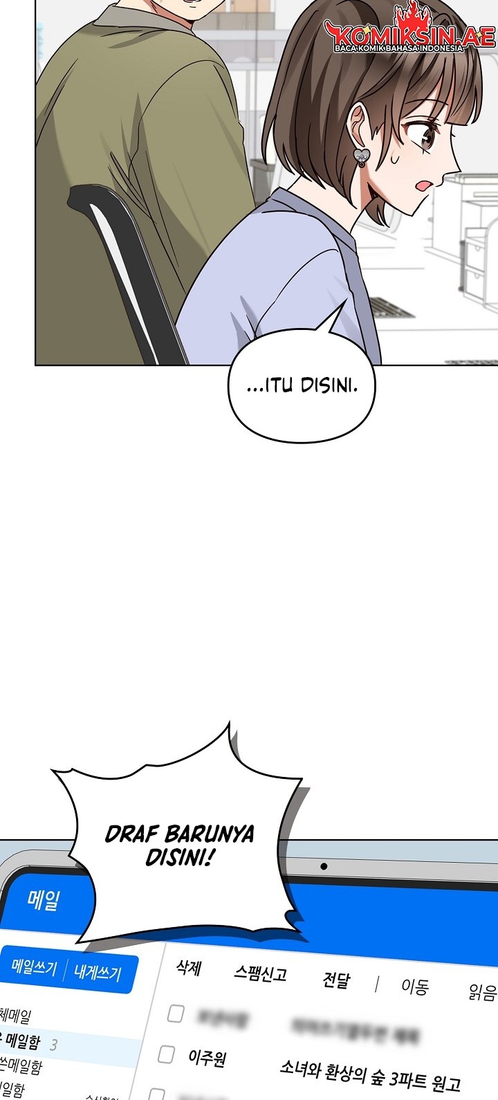 Chapter 182 - halaman 58