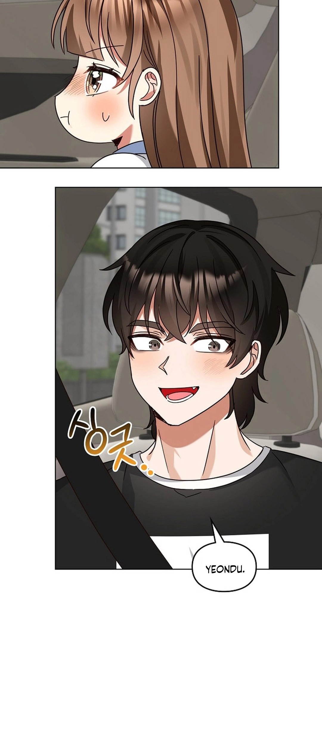 Chapter 184 - halaman 62