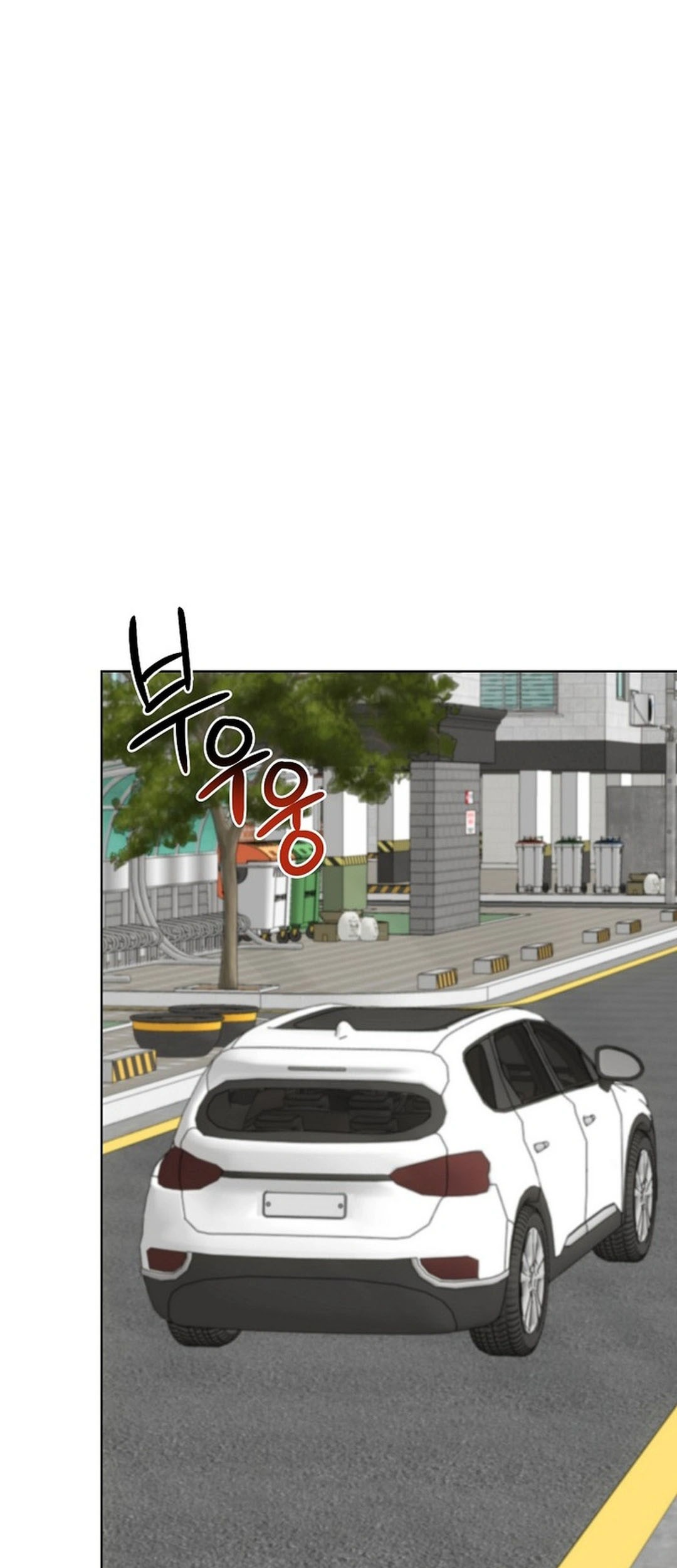 Chapter 185 - halaman 61
