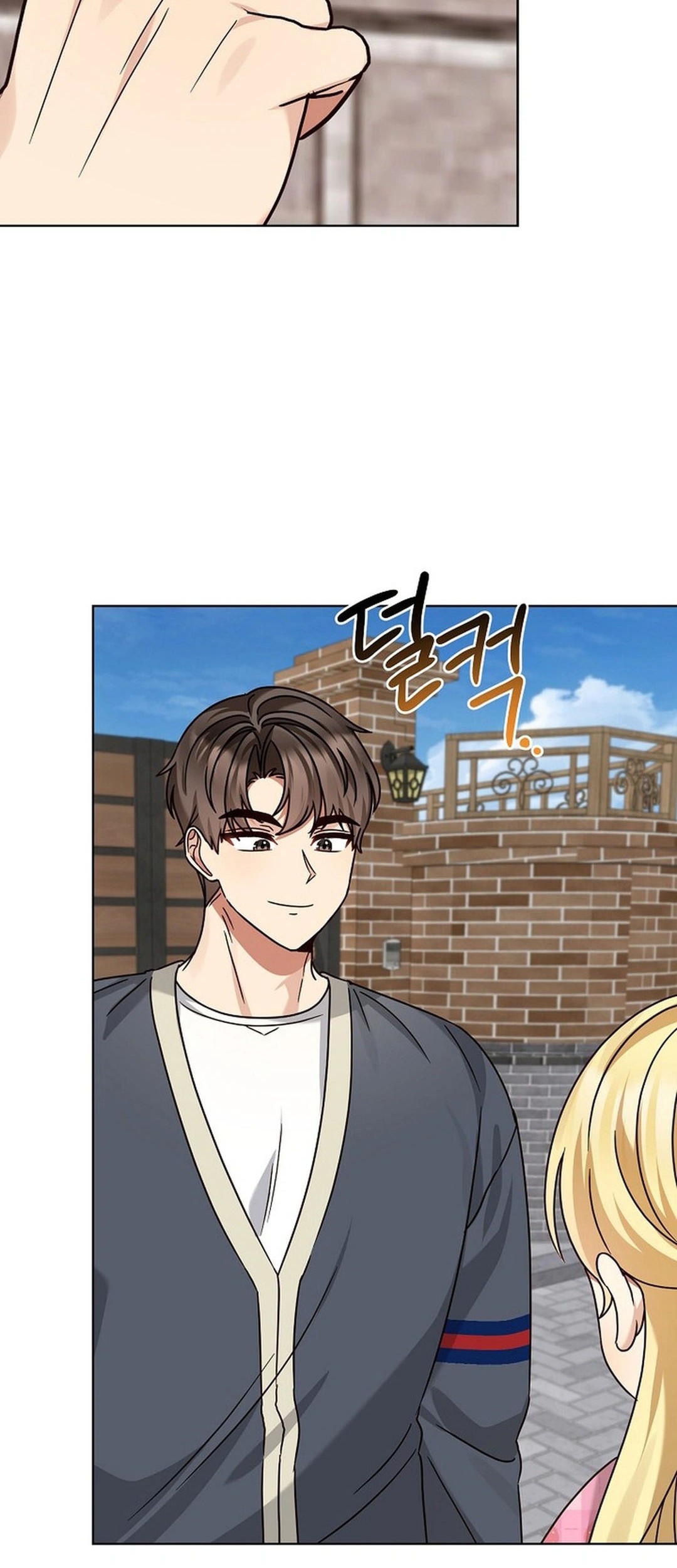 Chapter 185 - halaman 68