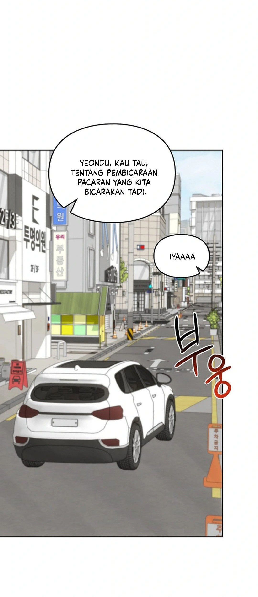 Chapter 185 - halaman 6