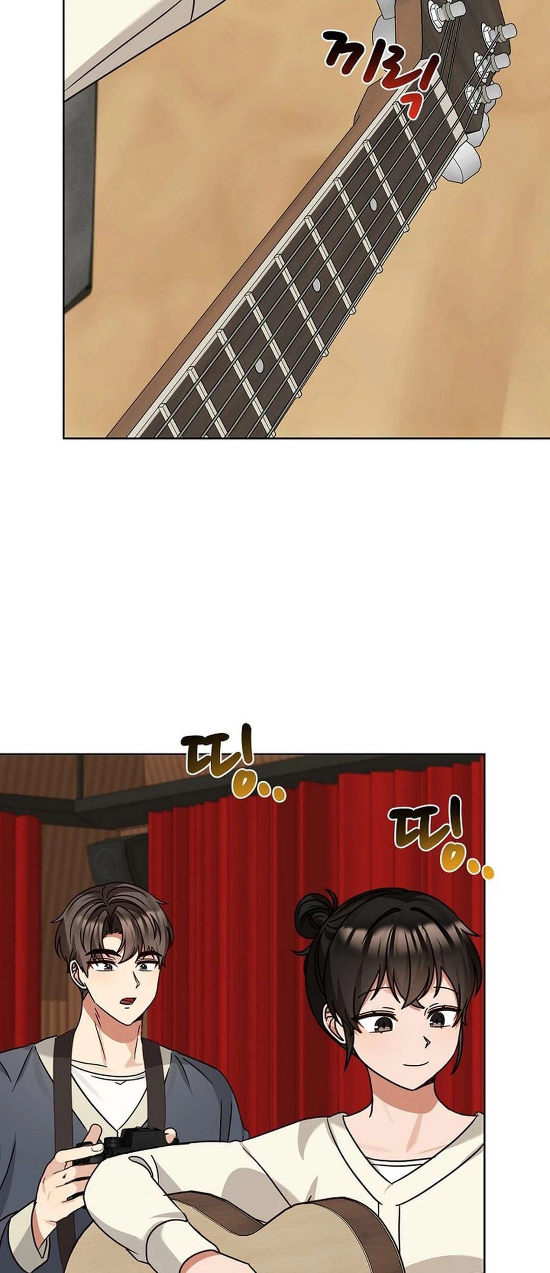 Chapter 187 - halaman 50