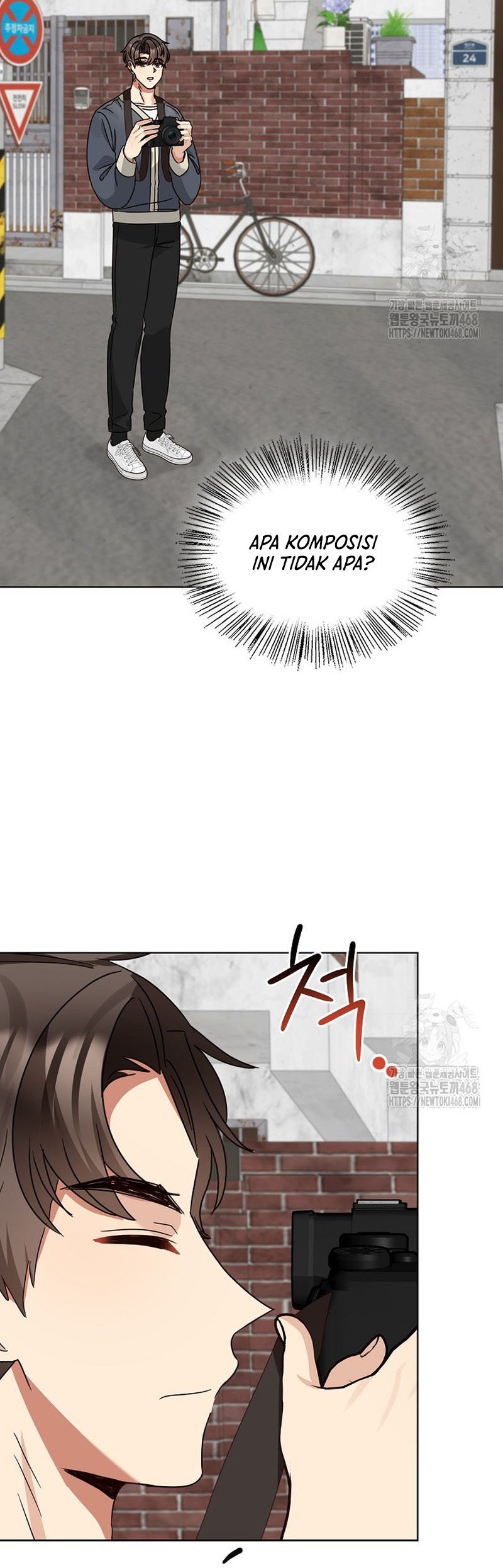 Chapter 188 - halaman 14