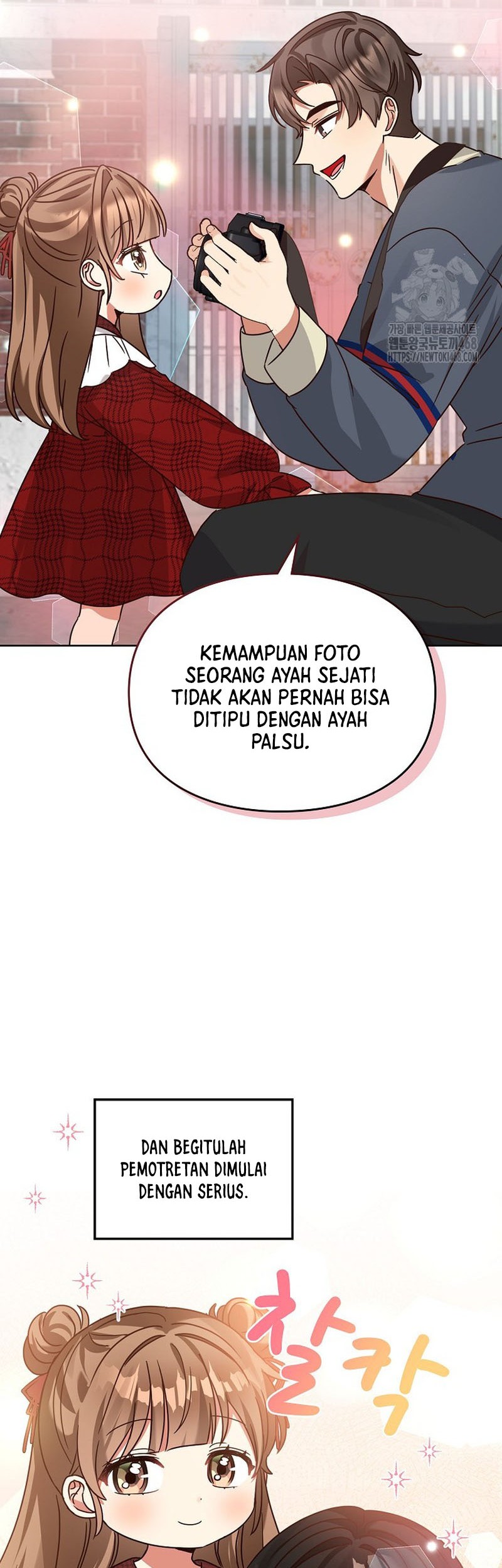 Chapter 188 - halaman 48