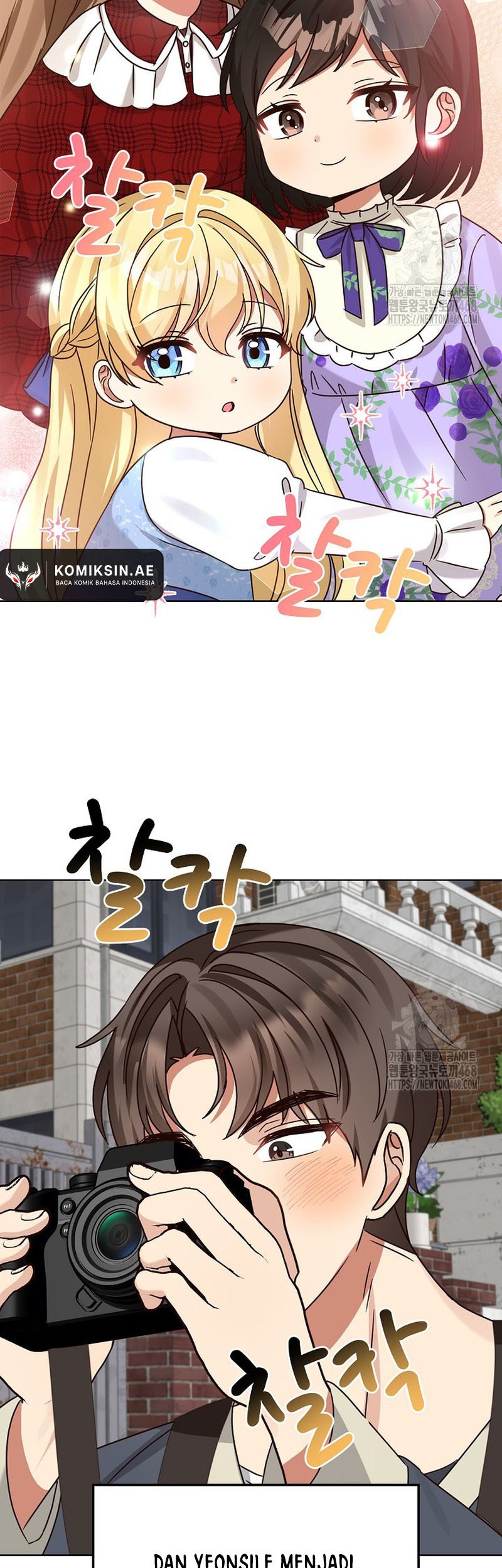 Chapter 188 - halaman 49