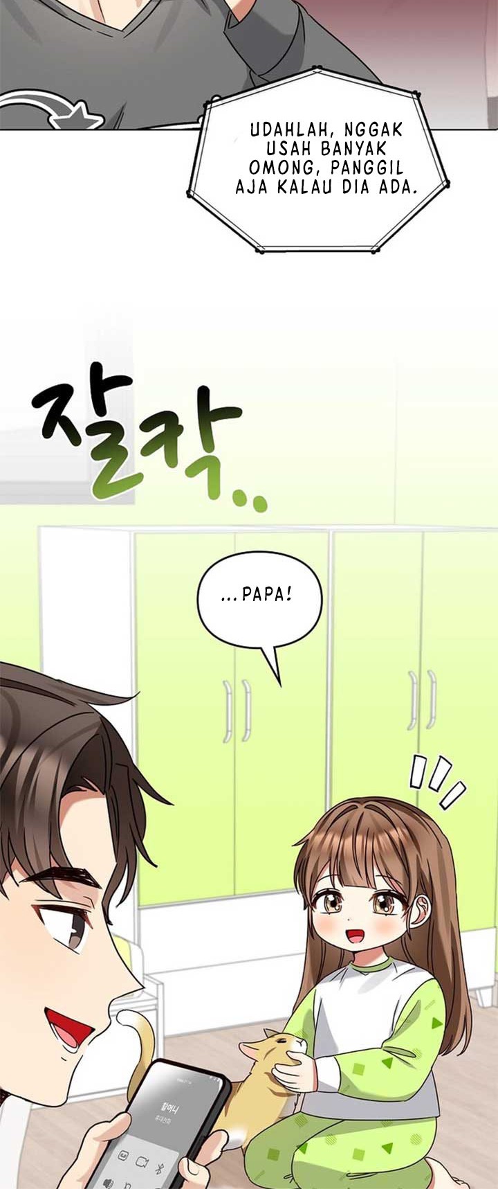 Chapter 189 - halaman 14