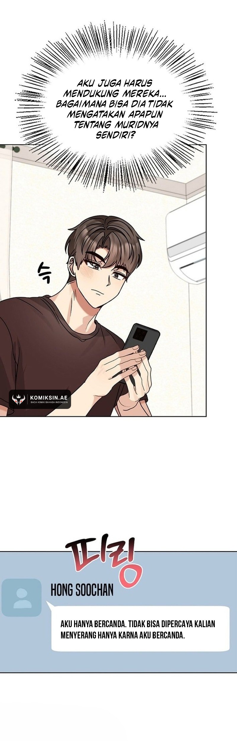 Chapter 197 - halaman 51
