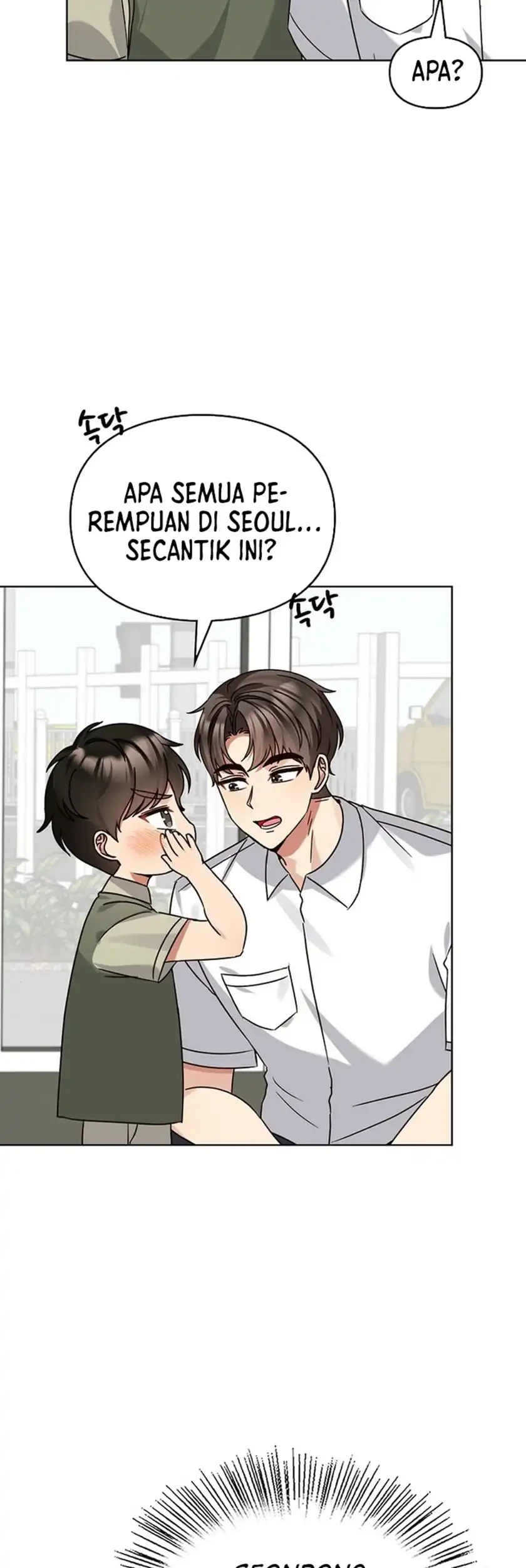 Chapter 199 - halaman 32