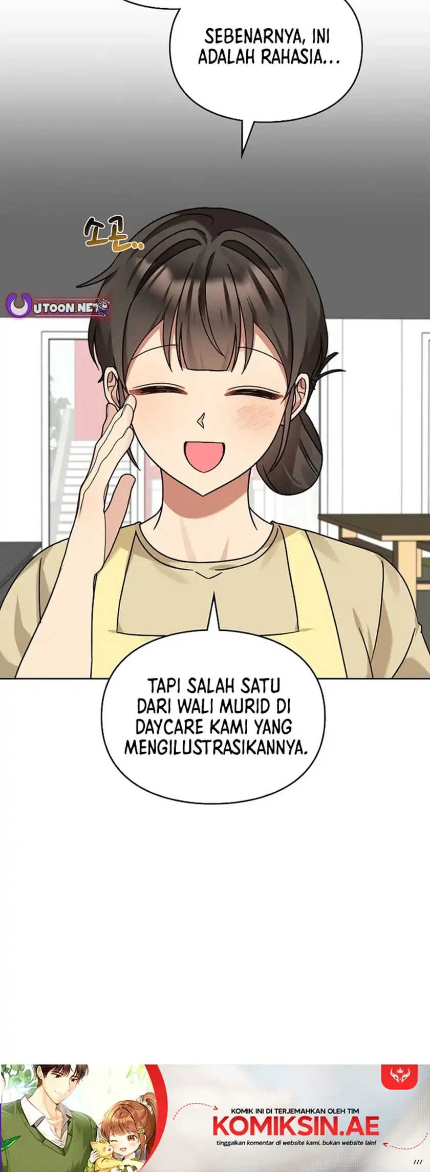 Chapter 203 - halaman 56