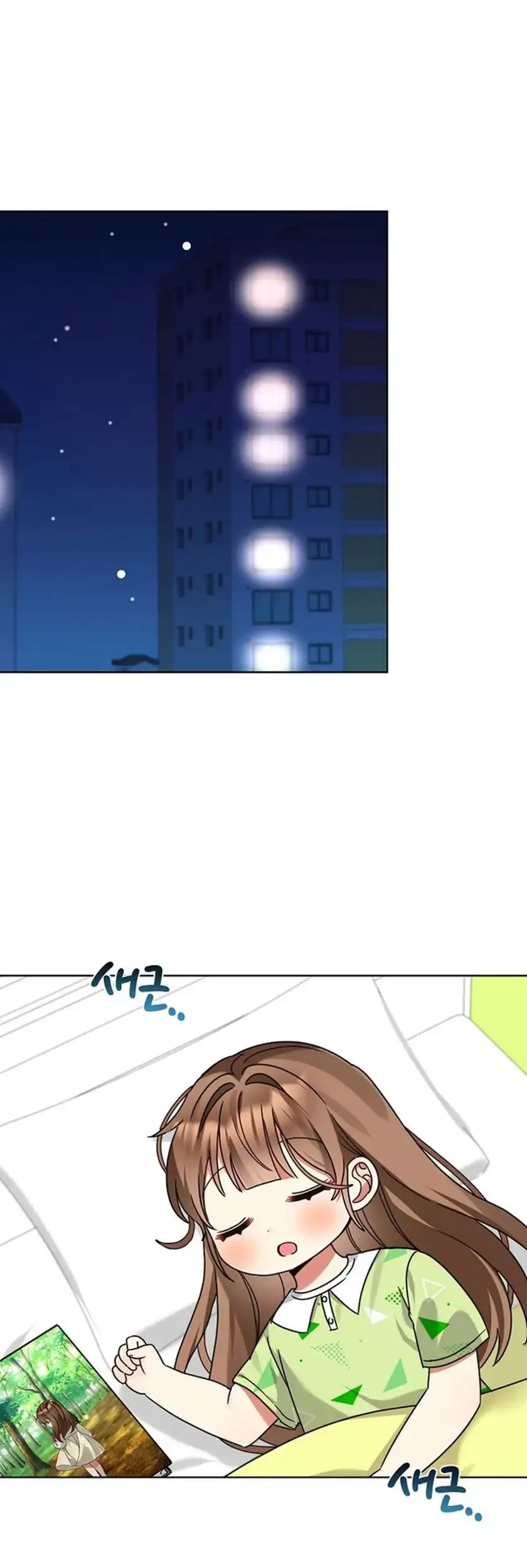 Chapter 203 - halaman 17