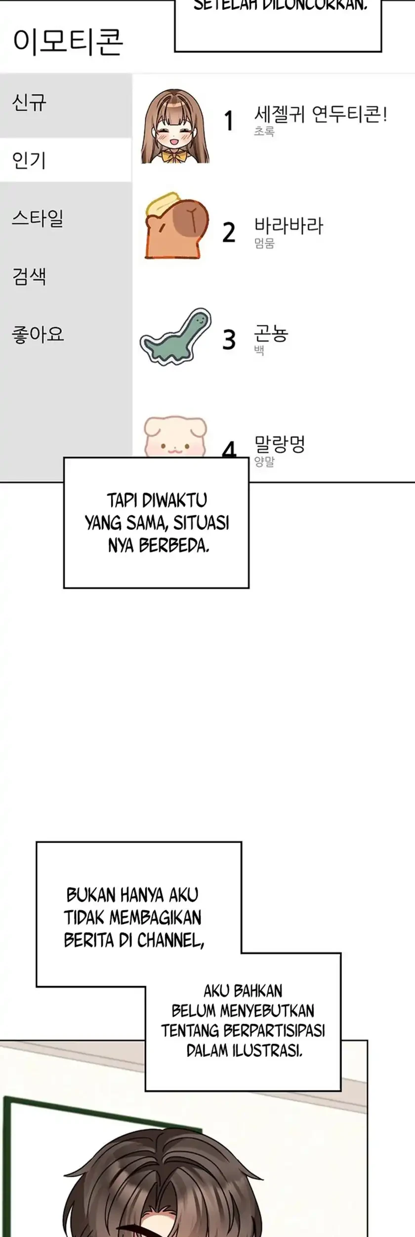 Chapter 203 - halaman 28