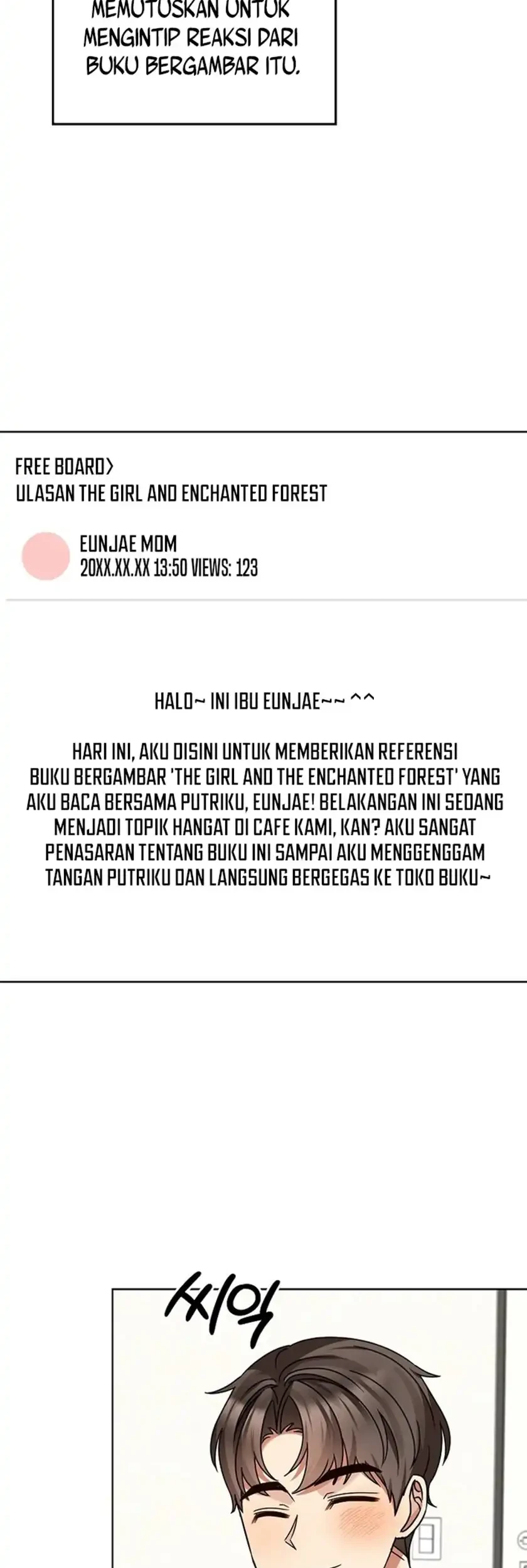 Chapter 205 - halaman 3