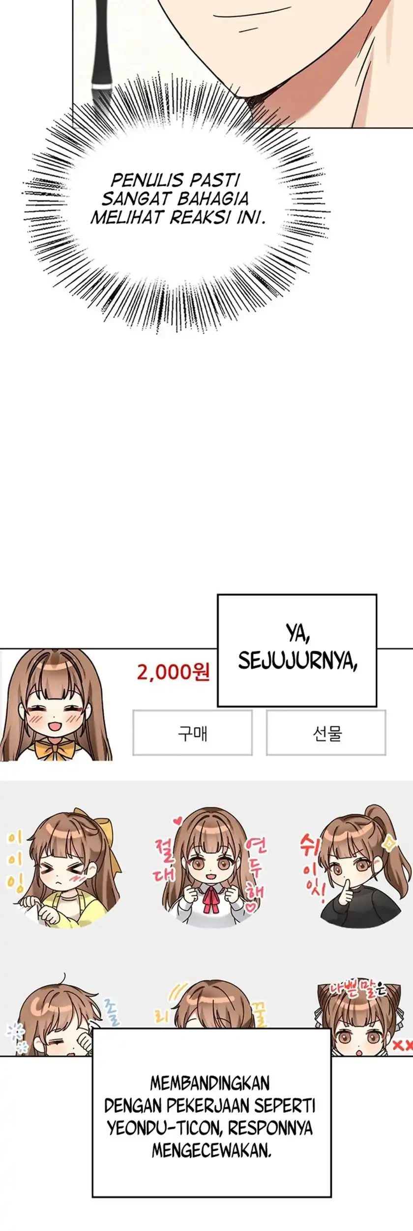 Chapter 205 - halaman 7