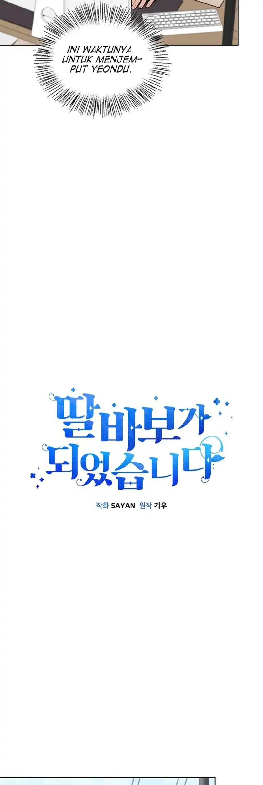 Chapter 205 - halaman 12