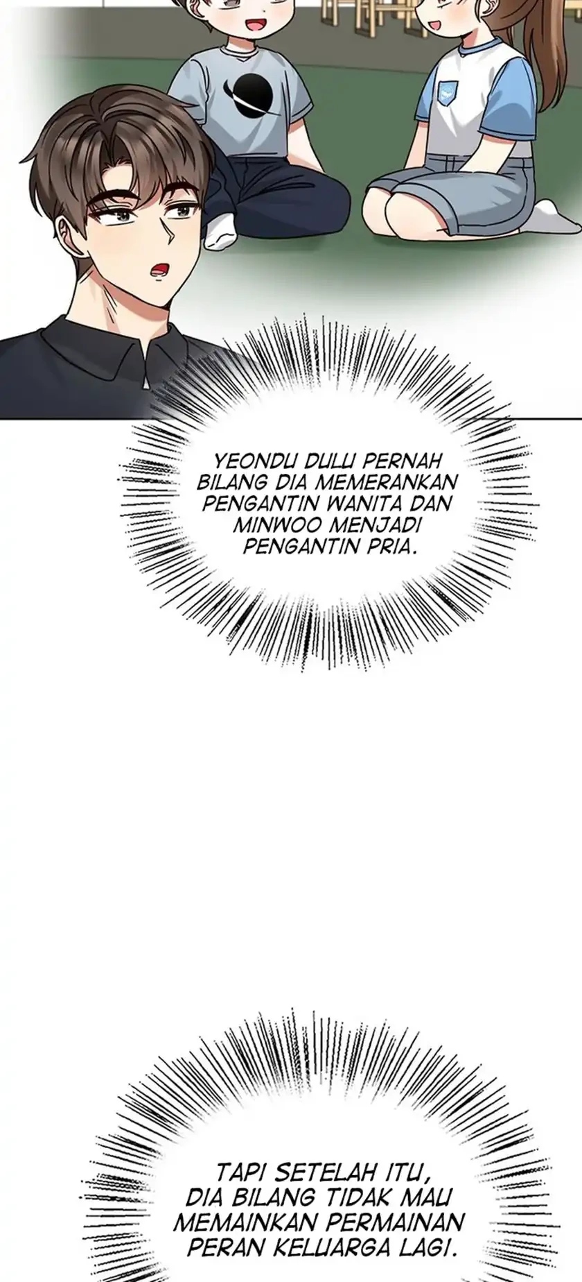 Chapter 205 - halaman 16