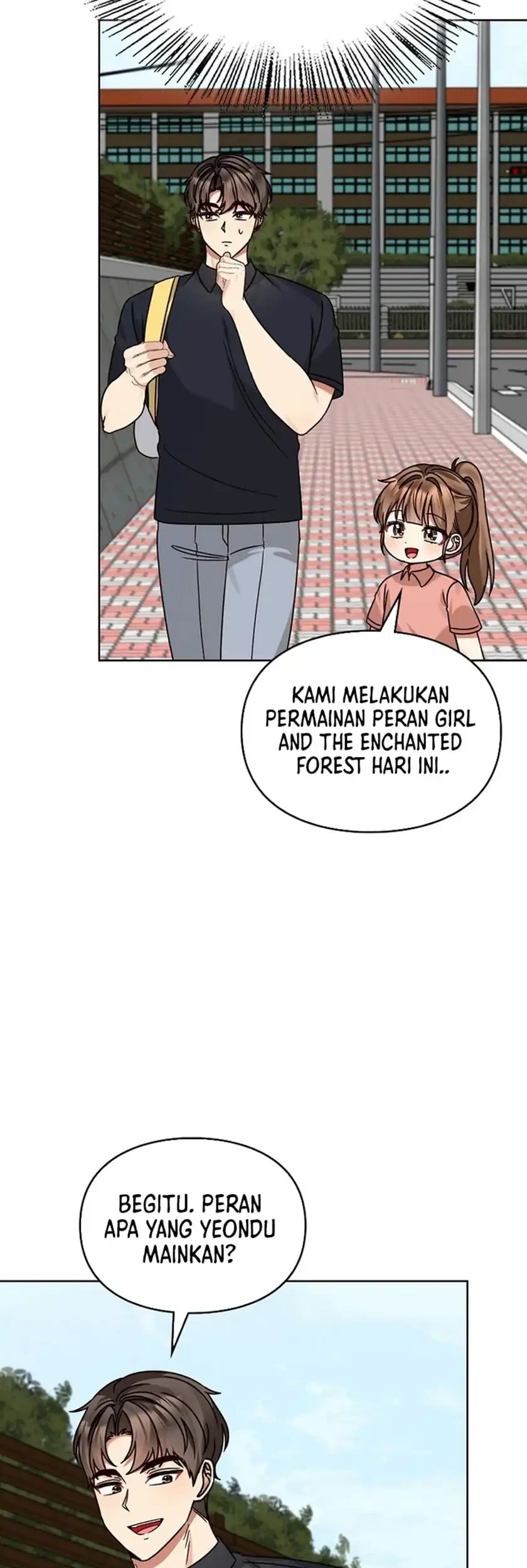 Chapter 205 - halaman 17