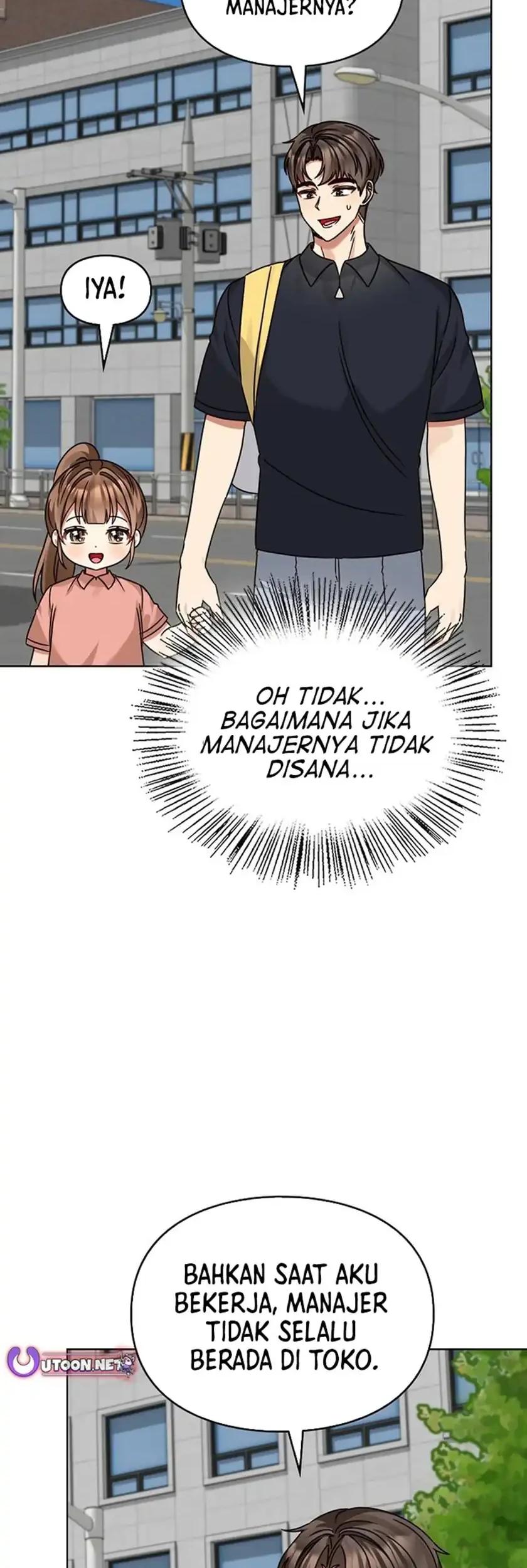 Chapter 205 - halaman 31