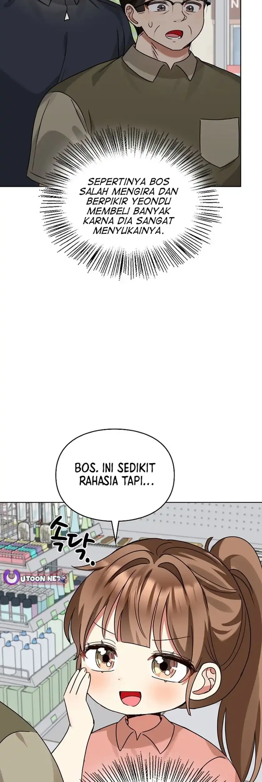 Chapter 206 - halaman 18