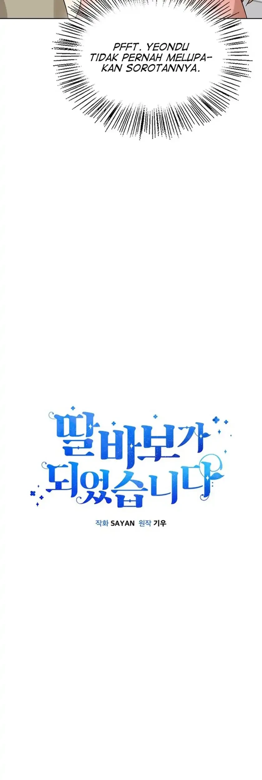 Chapter 206 - halaman 19