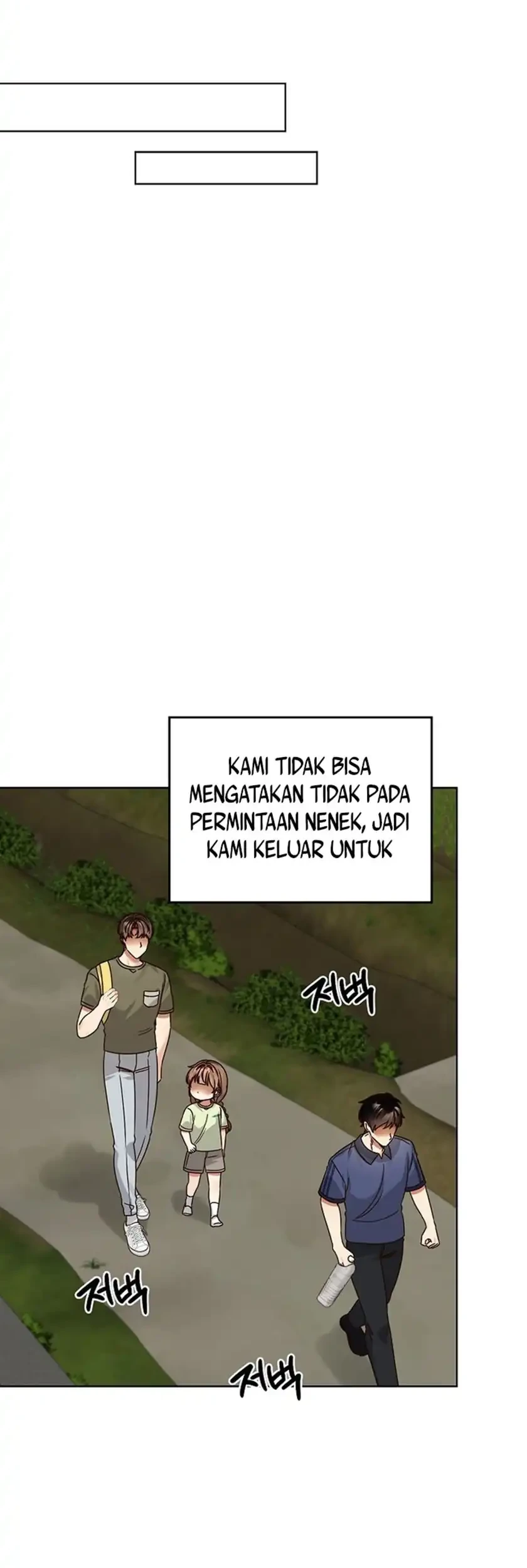 Chapter 207 - halaman 44