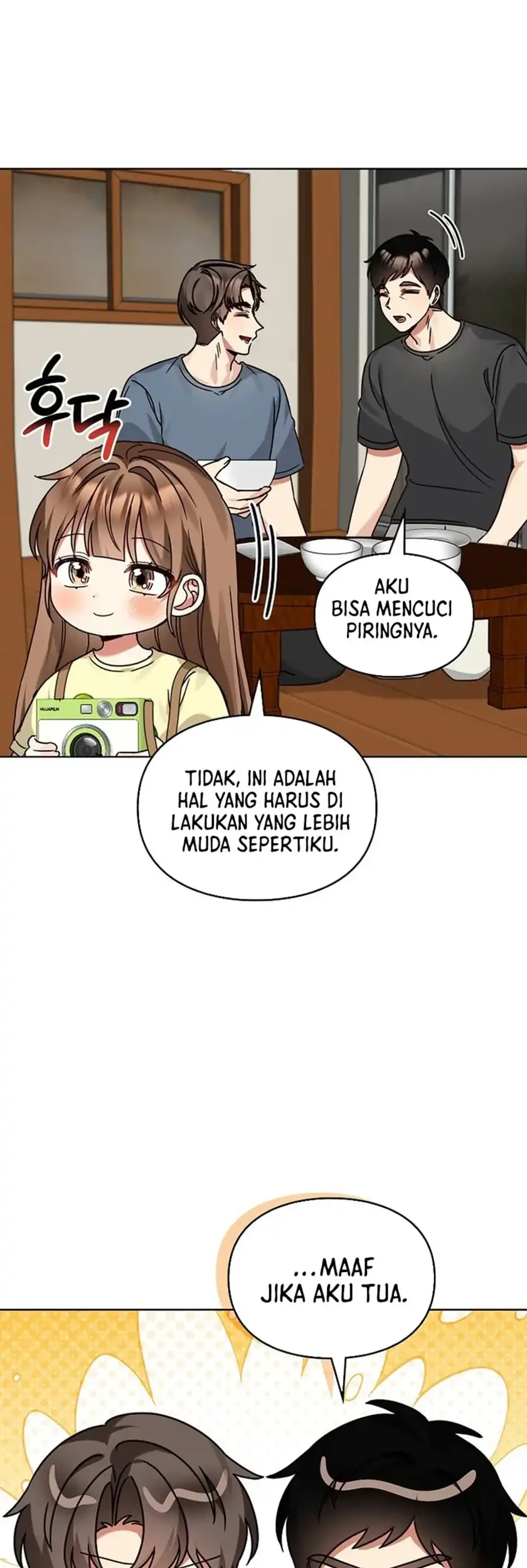 Chapter 208 - halaman 14