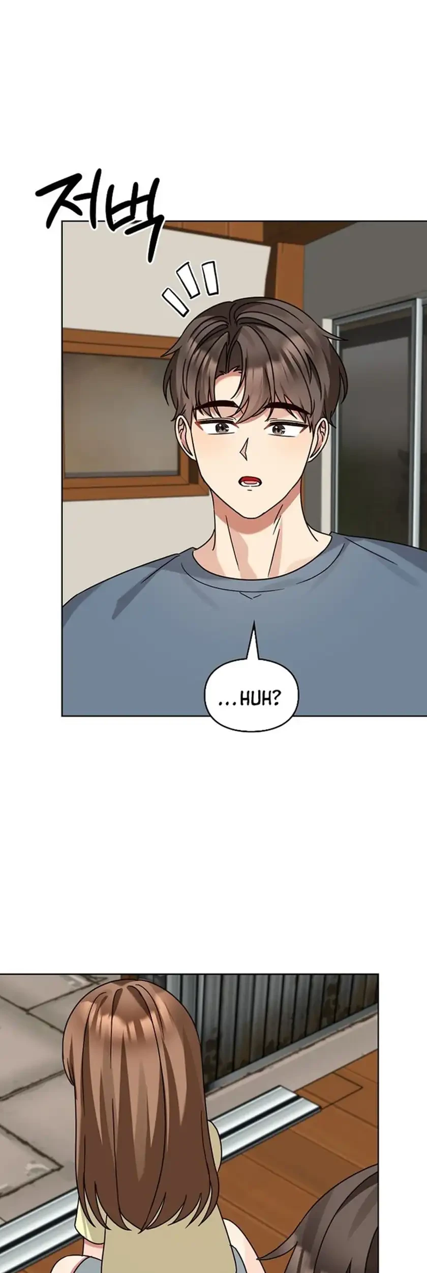 Chapter 208 - halaman 17