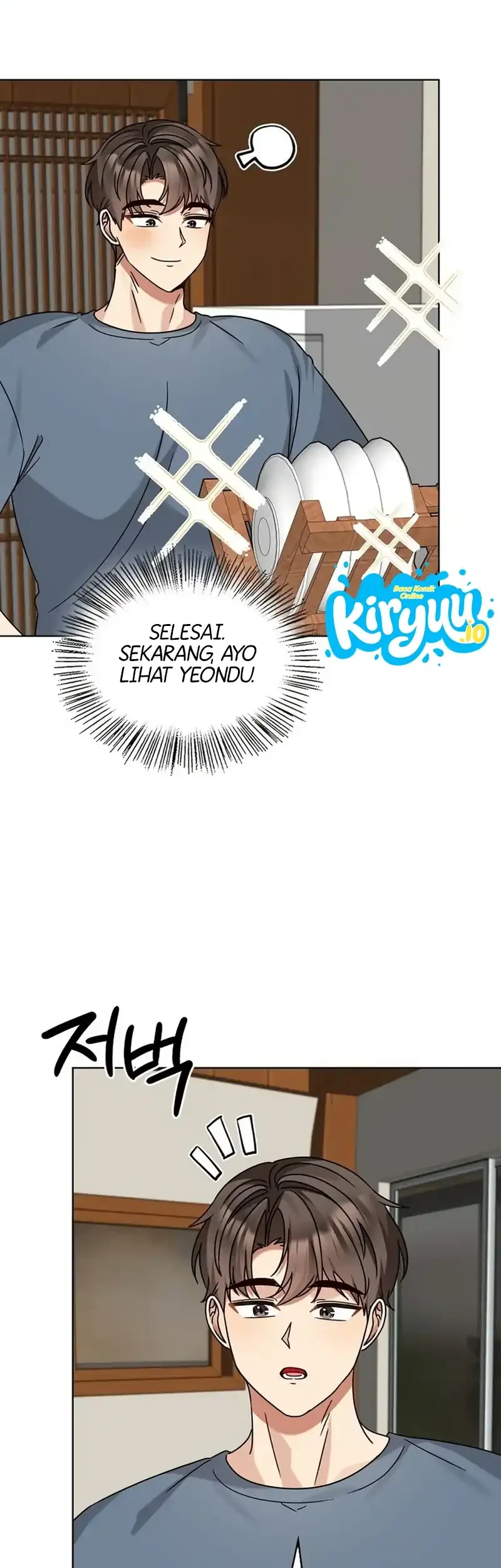 Chapter 209 - halaman 16