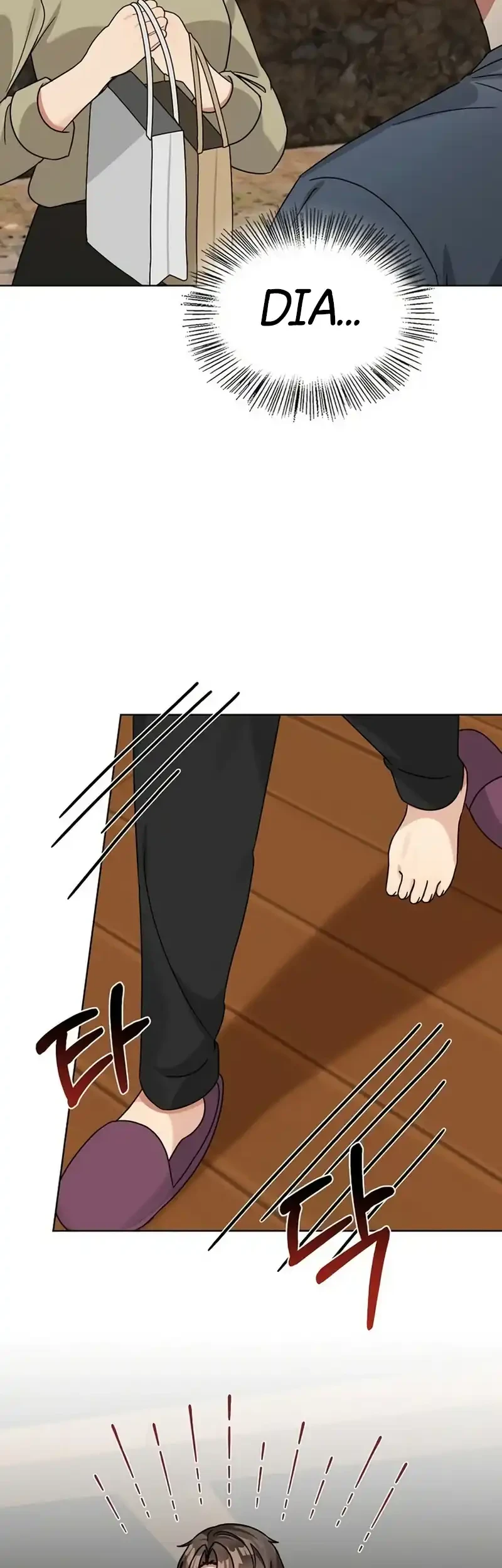 Chapter 209 - halaman 19