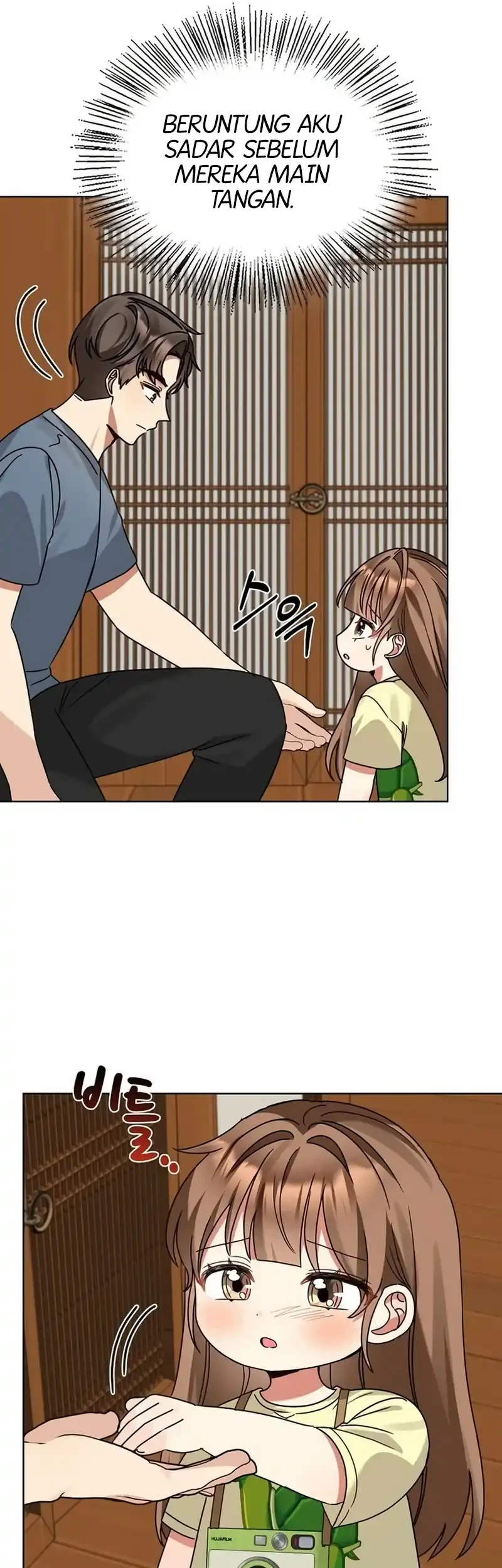 Chapter 209 - halaman 26