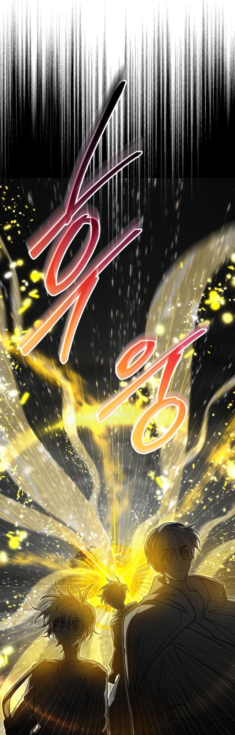 Chapter 58 - halaman 58