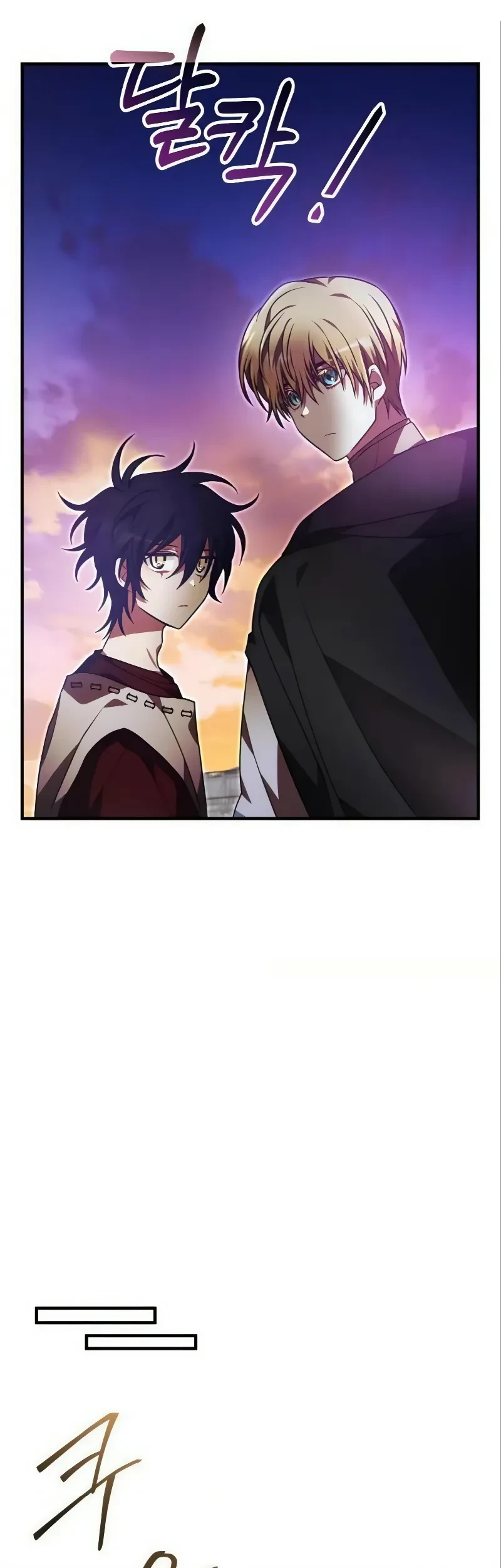 Chapter 61 - halaman 58