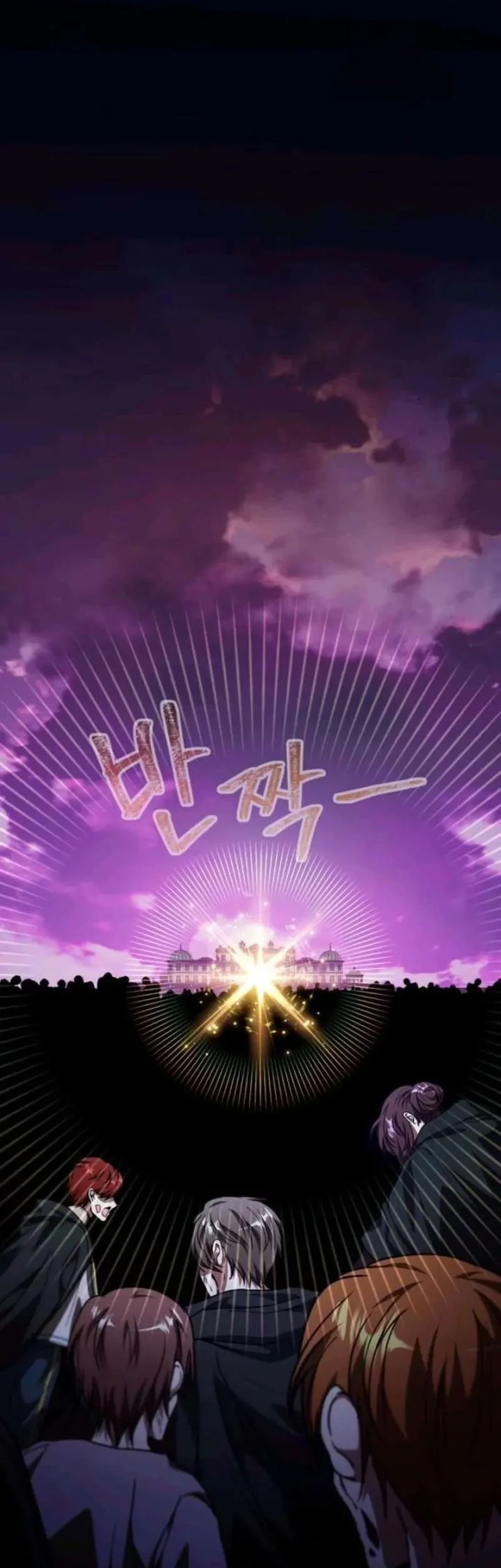 Chapter 66 - halaman 53