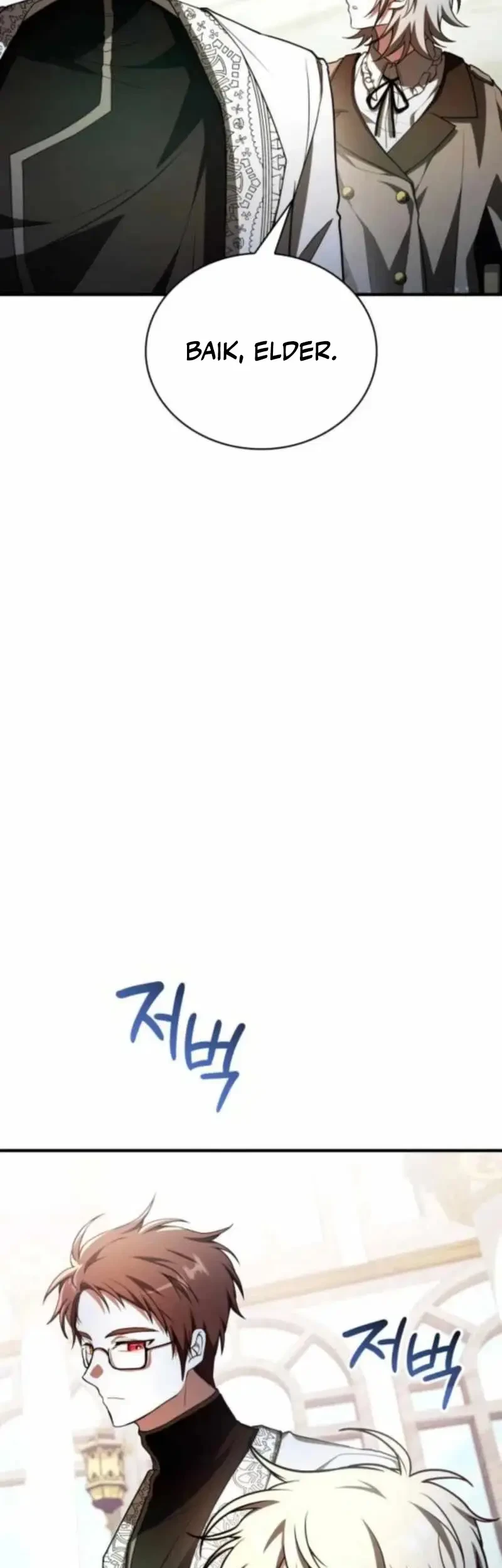 Chapter 70 - halaman 7