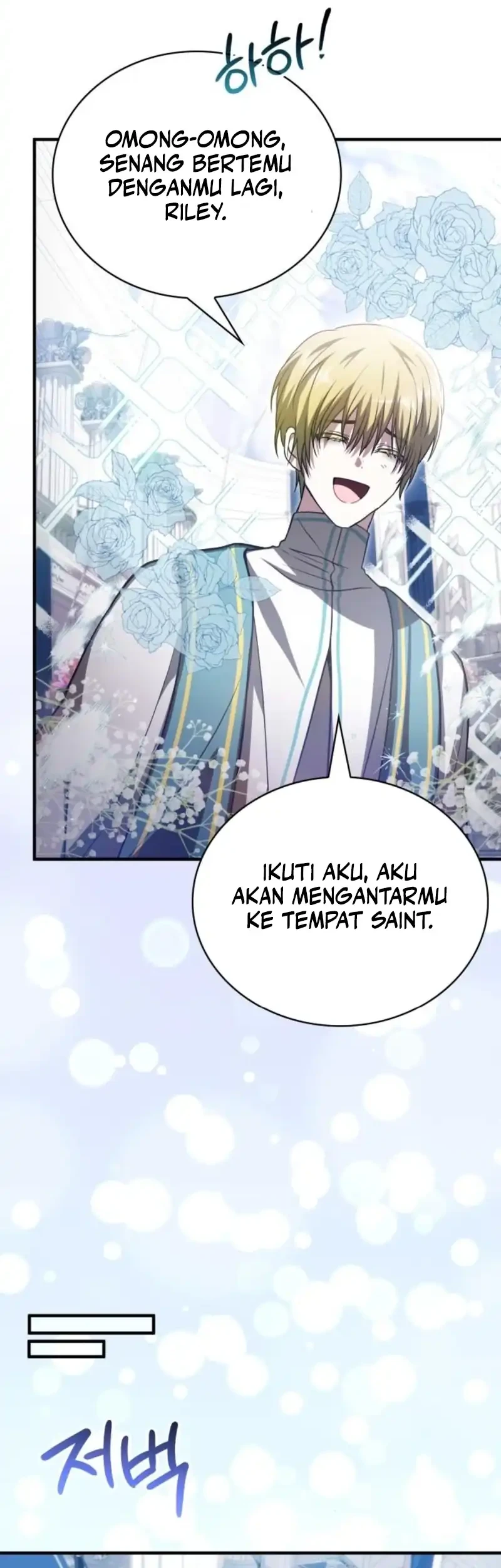 Chapter 75 - halaman 47