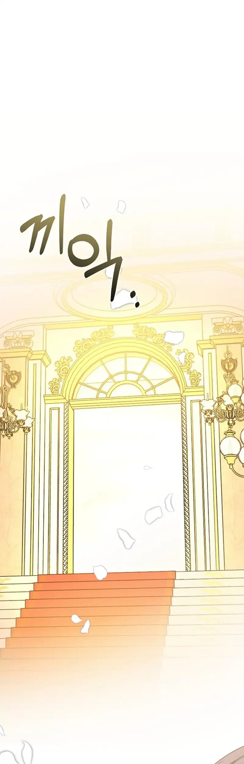 Chapter 1 - halaman 62