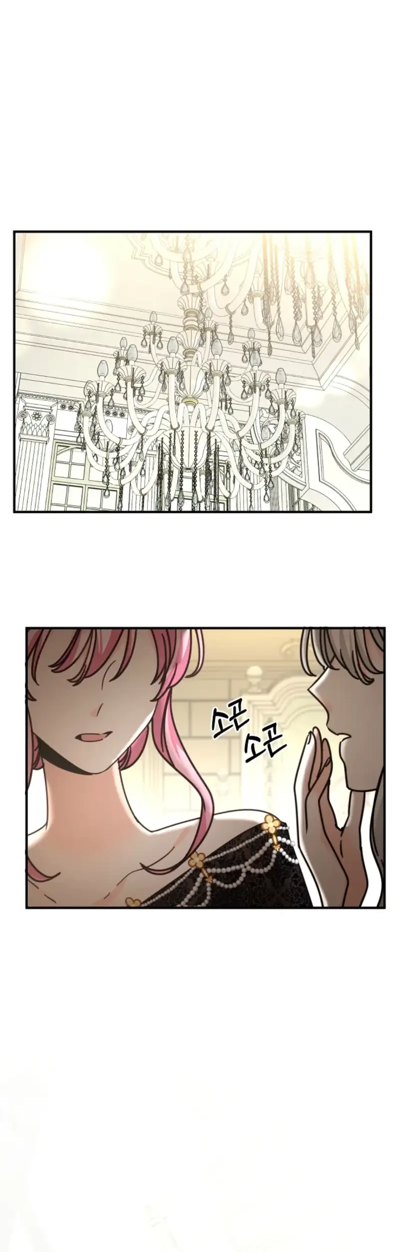 Chapter 10 - halaman 3