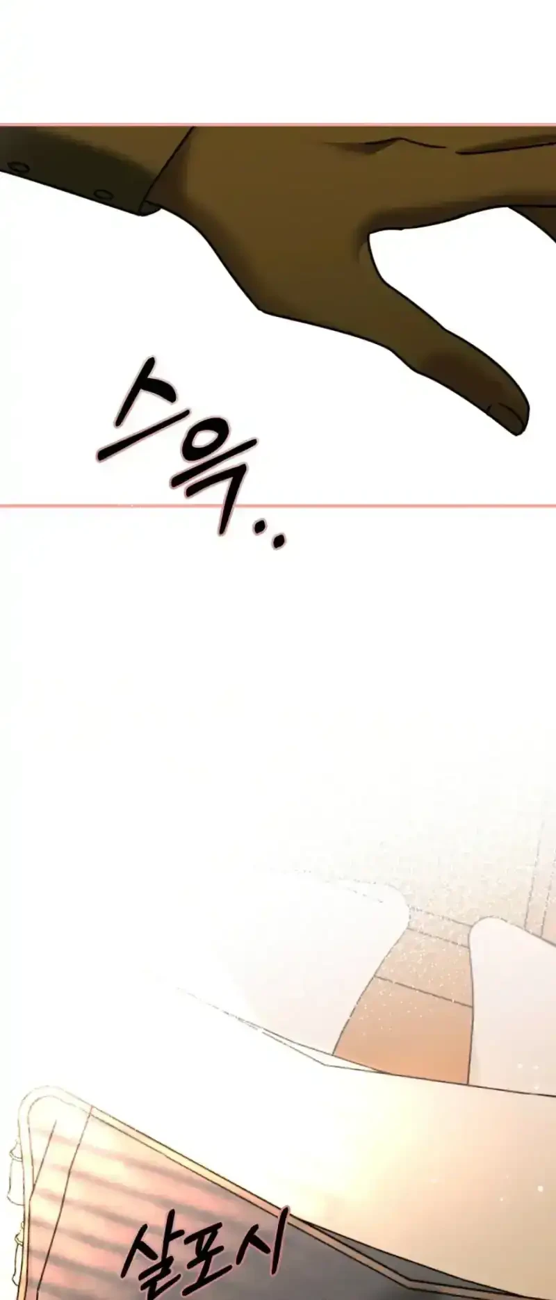 Chapter 11 - halaman 29