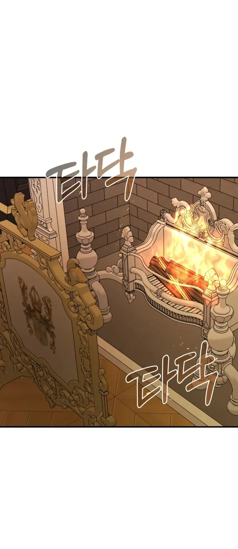 Chapter 16 - halaman 20