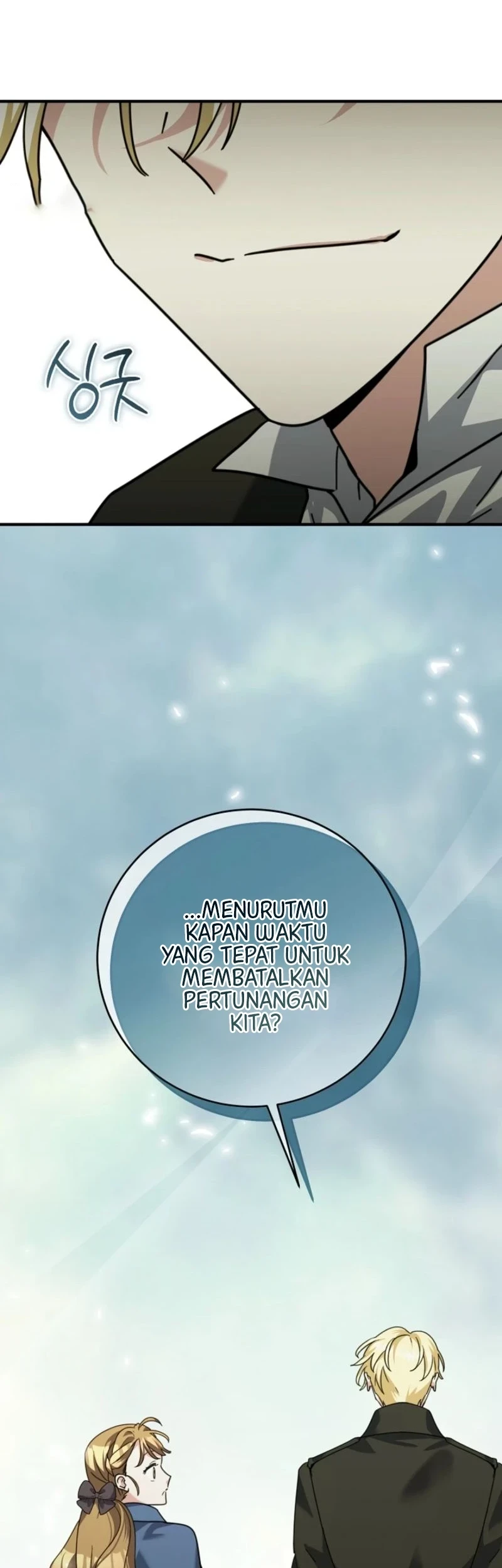 Chapter 19 - halaman 57