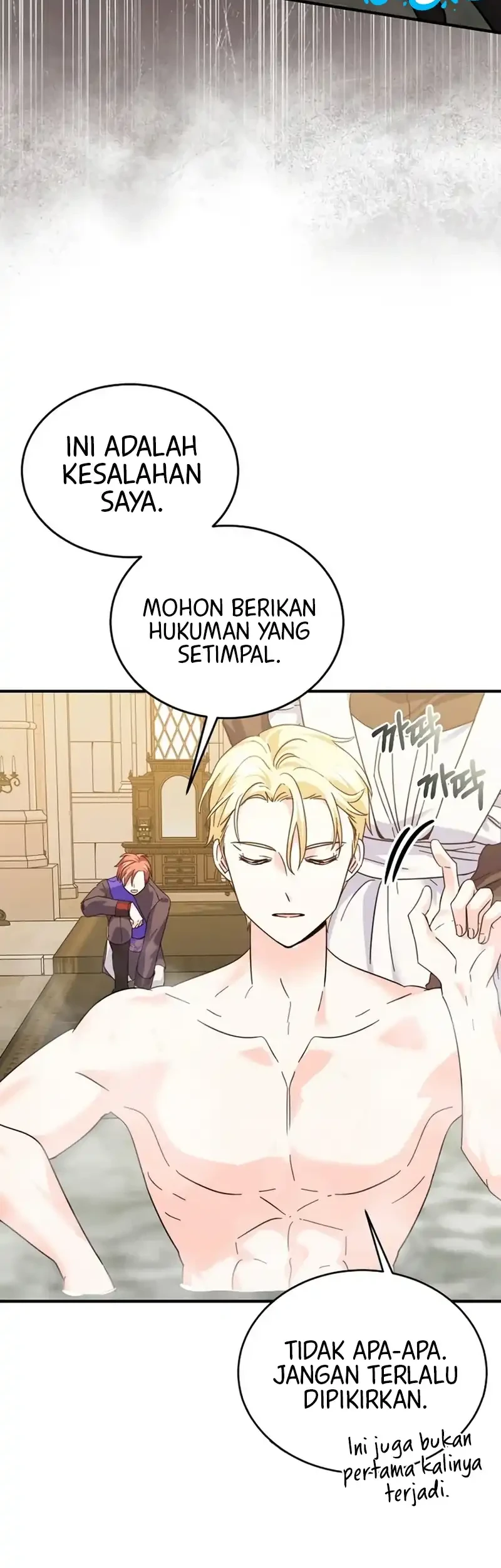 Chapter 2 - halaman 33