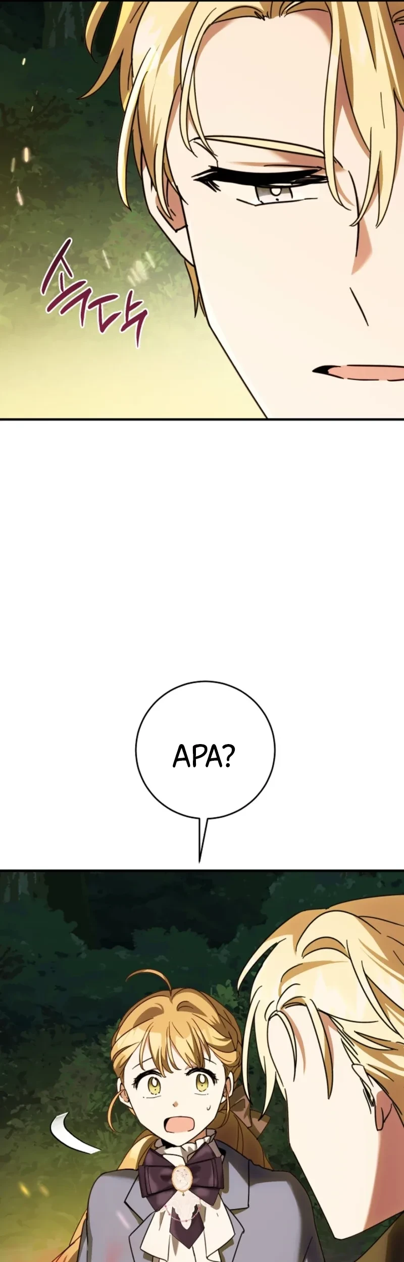 Chapter 21 - halaman 33