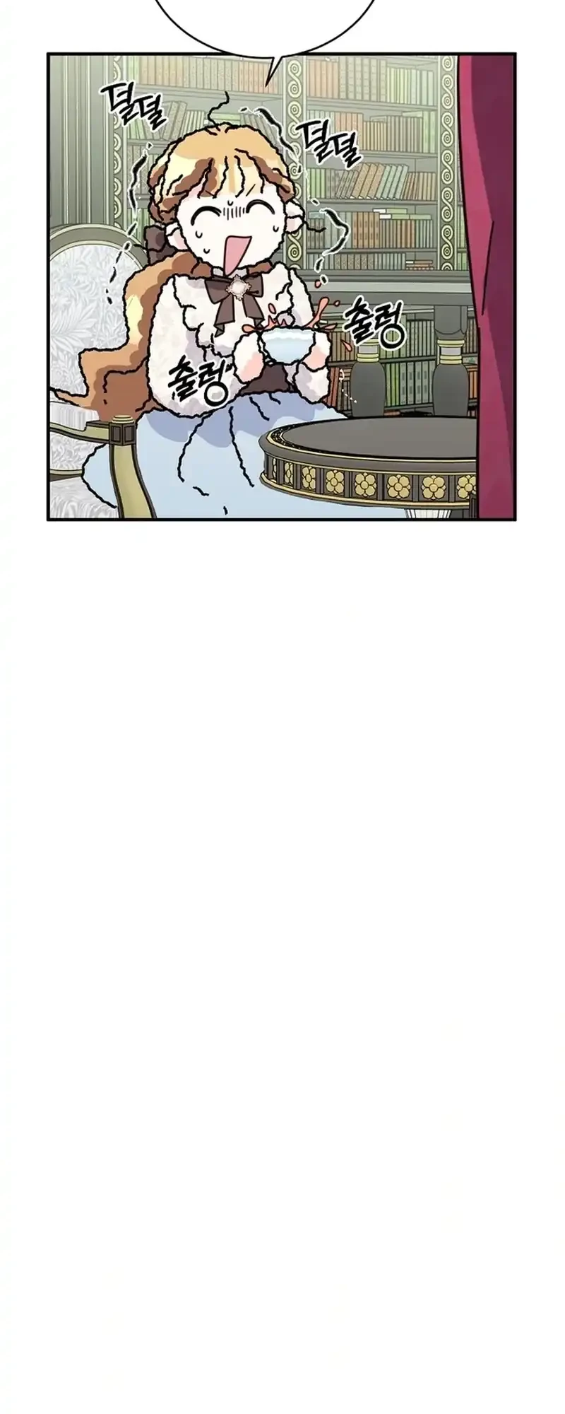 Chapter 4 - halaman 52