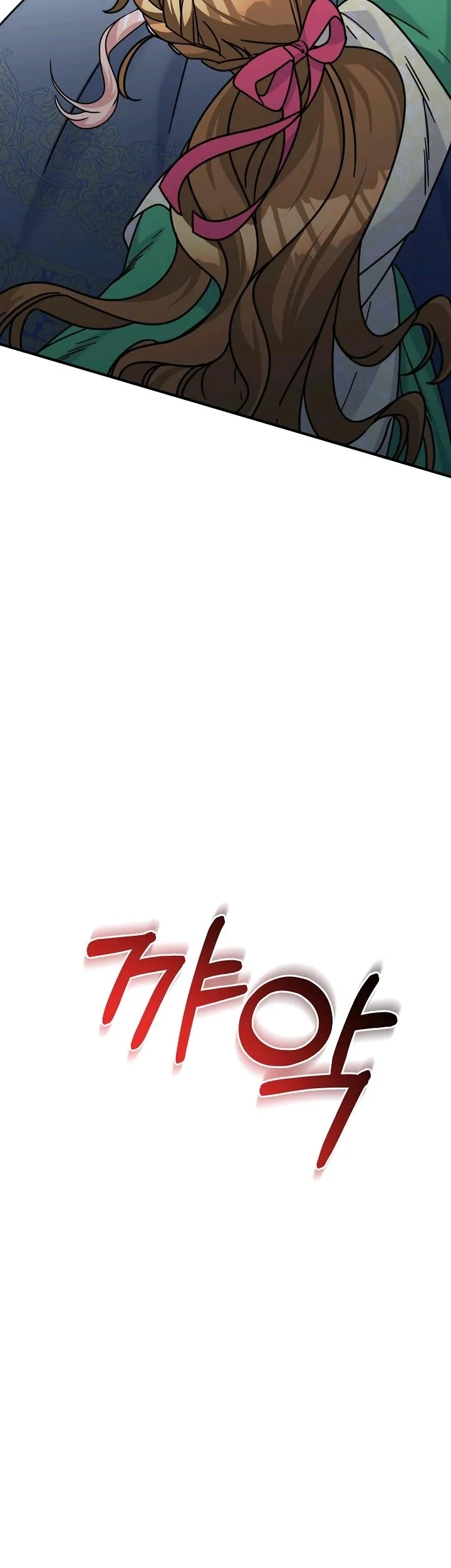 Chapter 8 - halaman 52