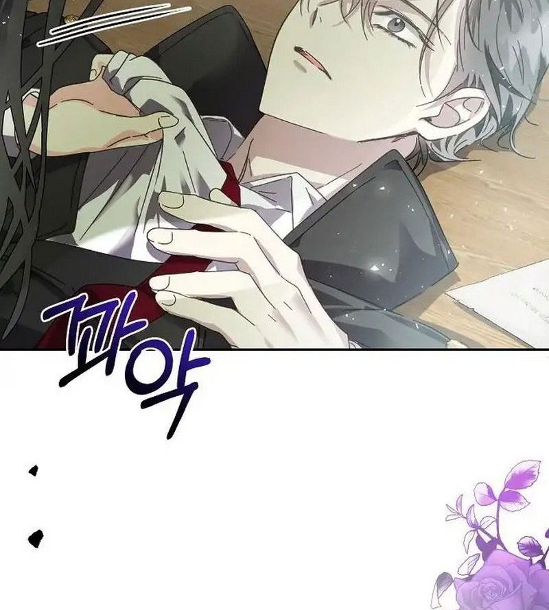 Chapter 4 - halaman 57