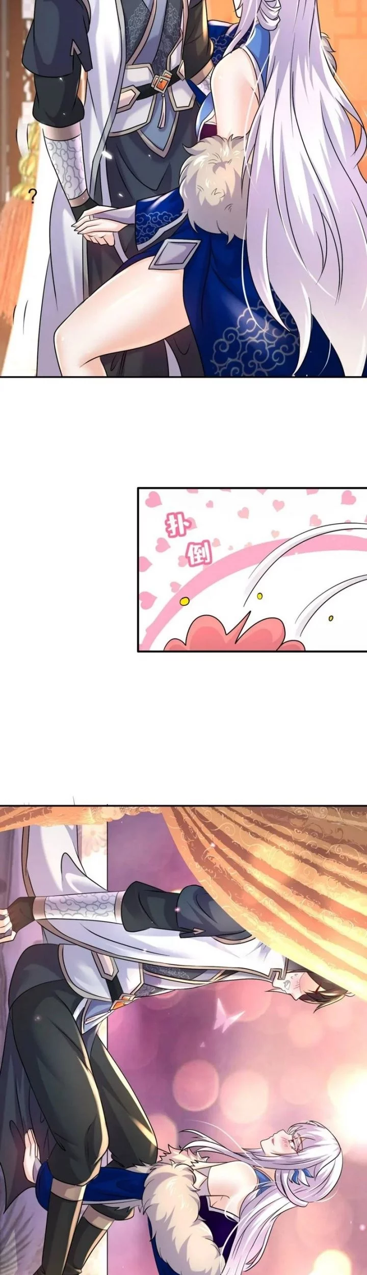Chapter 94 - halaman 19