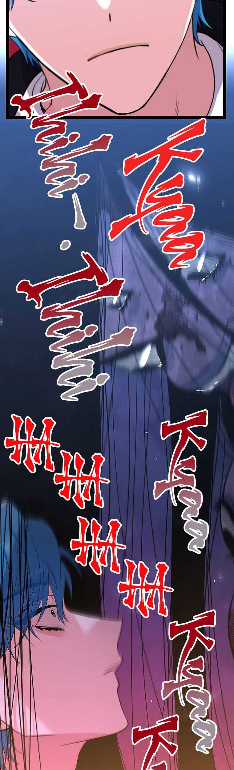 Chapter 1 - halaman 35