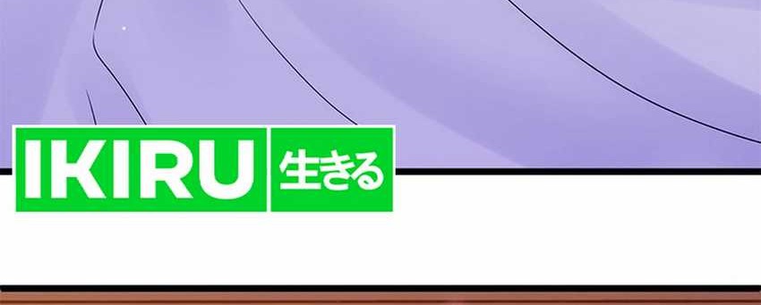 Chapter 108 - halaman 57