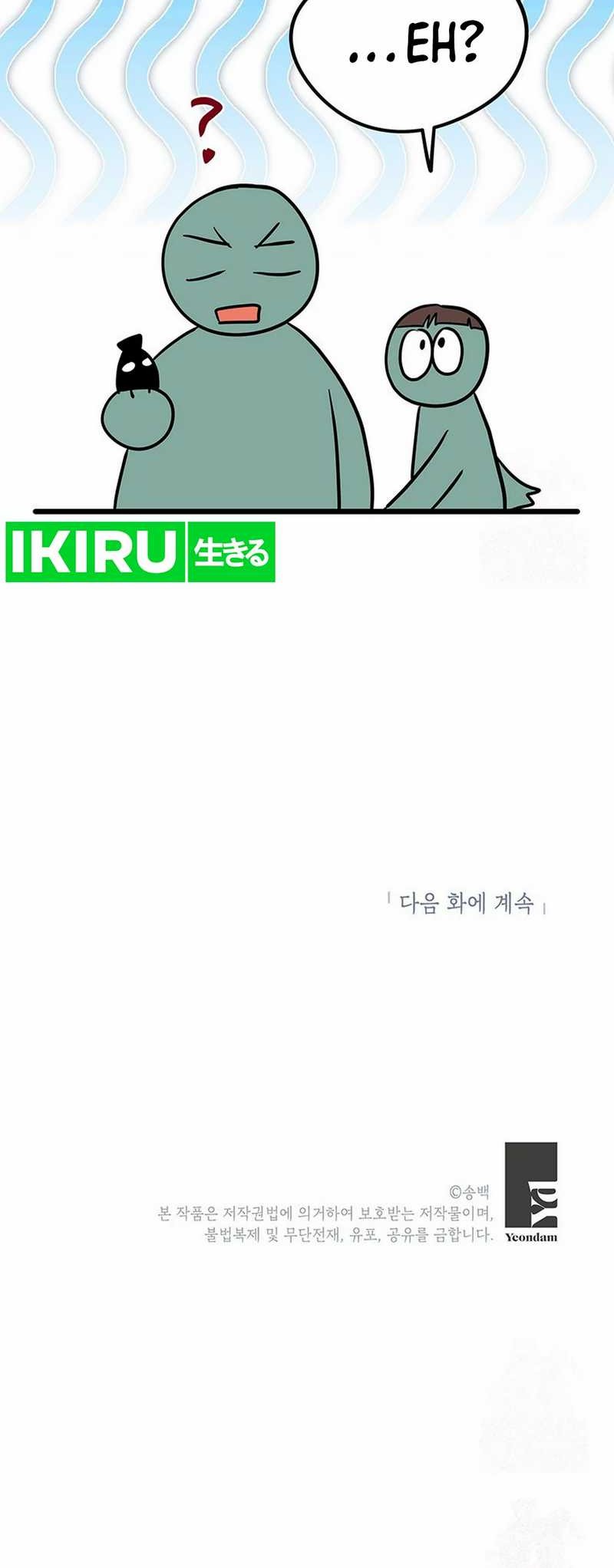 Chapter 15 - halaman 69