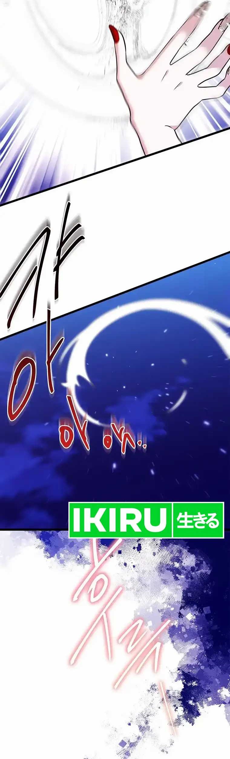 Chapter 21 - halaman 57